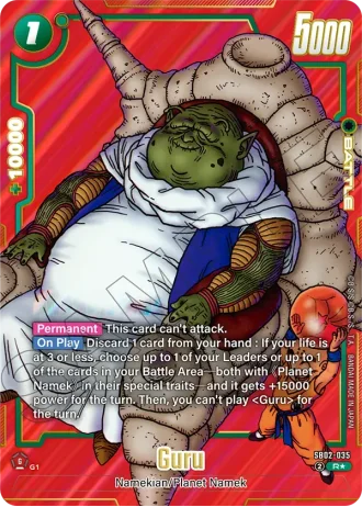 Guru (Alternative Art) SB02-035 — Manga Booster 02 (SB02)