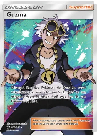 Guzma #143/147 — Ombres Ardentes