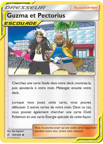 Guzma et Pectorius #193/236 — Éclipse Cosmique