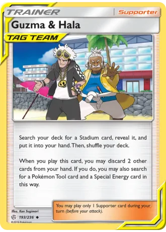 Guzma & Hala #193/236 — Cosmic Eclipse