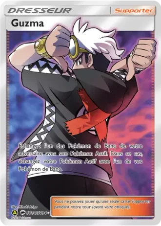 Guzma SV84/94 — Coffre Chromatique (Destinées Occultes)