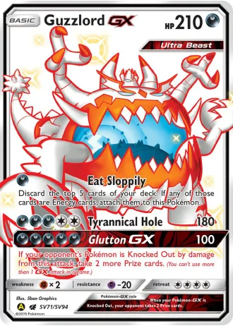 Guzzlord GX SV71/94 — Shiny Vault (Hidden Fates)