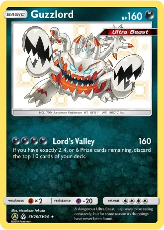 Guzzlord SV26/94 — Shiny Vault (Hidden Fates)