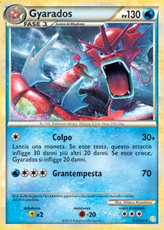 Gyarados #123 — HeartGold SoulSilver