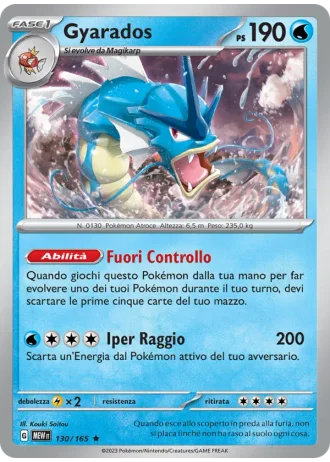 Gyarados #130 — 151