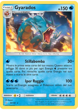 Gyarados #30 — Gioco di Squadra