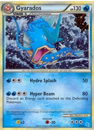 Gyarados #30/30 — HS trainer Kit (Gyarados)