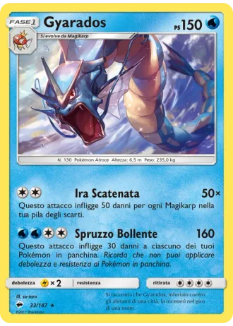 Gyarados #33/147 — Ombre Infuocate