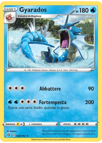 Gyarados #40/192 — Fragore Ribelle