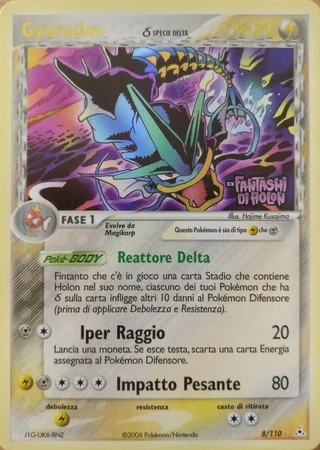 Gyarados #8 — EX Fantasmi di Holon