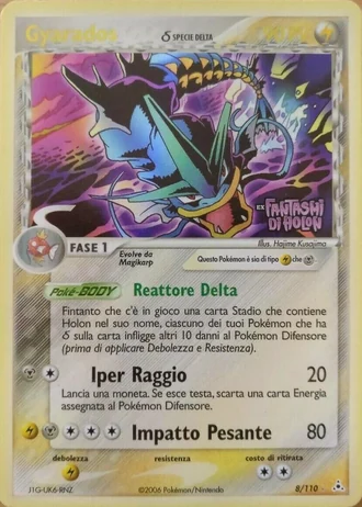 Gyarados #8 — EX Fantasmi di Holon