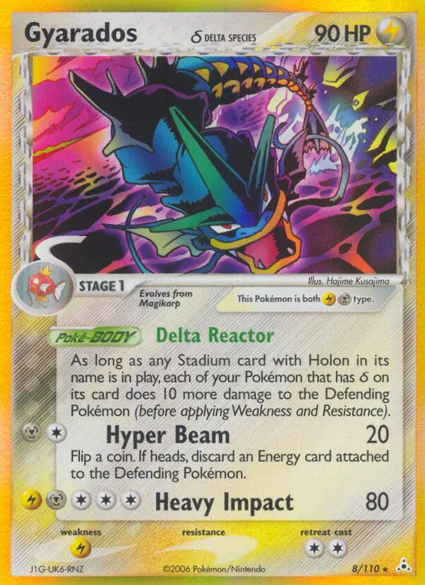 Gyarados #8 — Holon Phantoms