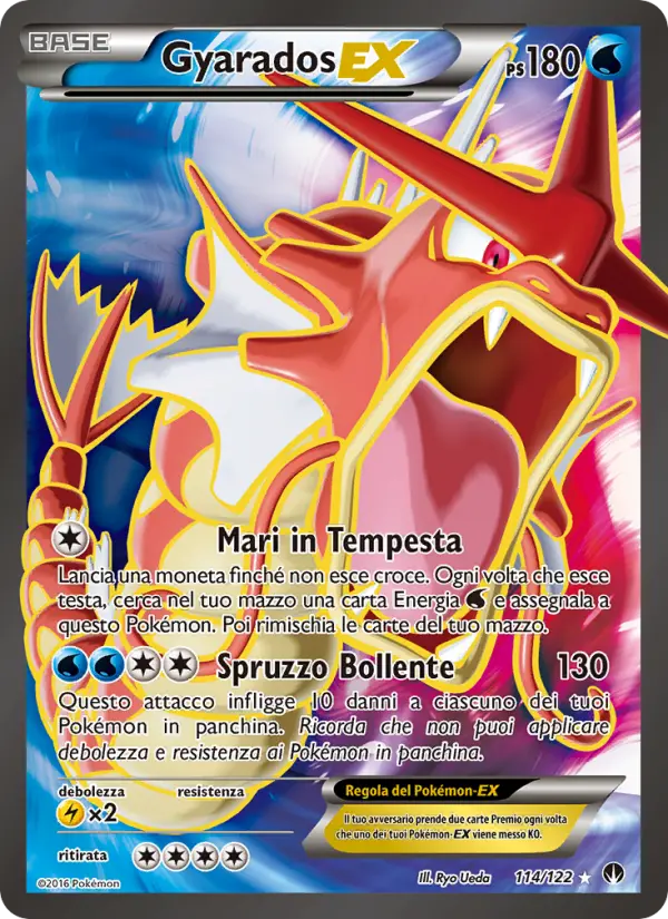 Gyarados EX #114 — Turbo Crash