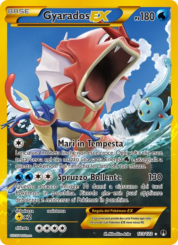 Gyarados EX #123 — Turbo Crash