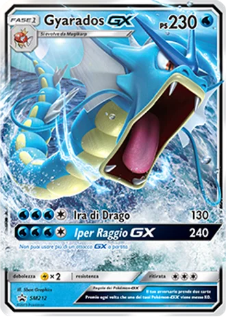 Gyarados GX SM212 — Sole e Luna Promos