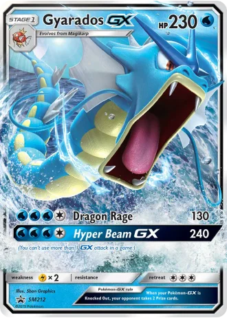 Gyarados GX SM212 — Sun & Moon Promos