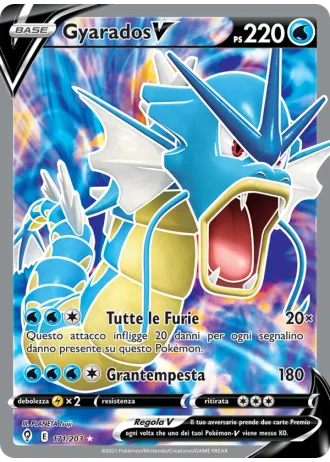 Gyarados V #171 — Evoluzioni Eteree
