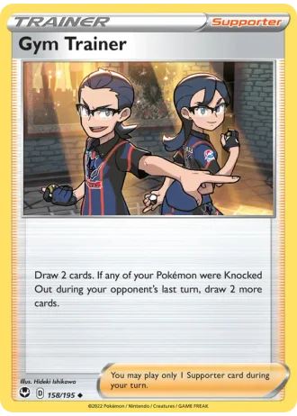 Gym Trainer #158/195 — Silver Tempest