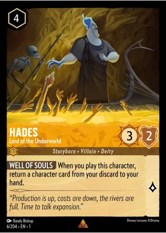 Hades - Lord of the Underworld #6/204 — The First Chapter