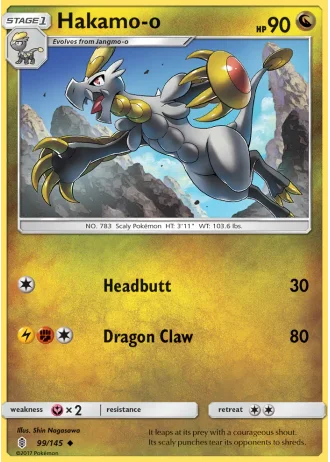 Hakamo-o #99/145 — Guardians Rising