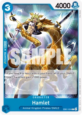 Hamlet (EB01-024) — Memorial Collection (EB01)
