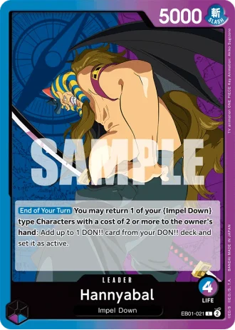 Hannyabal (EB01-021) — Memorial Collection (EB01)