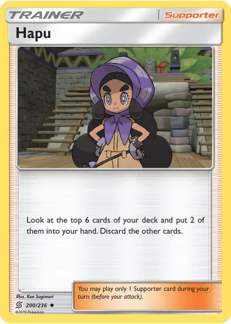 Hapu #200/236 — Unified Minds