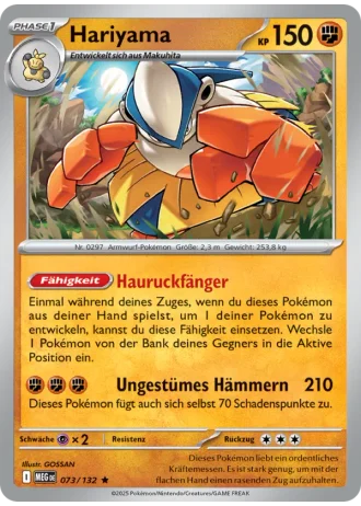 Hariyama #073/132 — Mega-Entwicklung