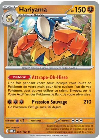Hariyama #073/132 — Méga-Évolution
