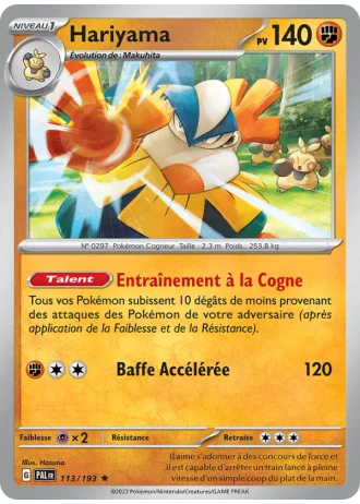 Hariyama #113/193 — Évolutions à Paldea