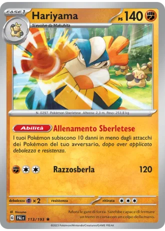 Hariyama #113 — Evoluzioni a Paldea