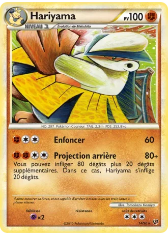 Hariyama #14/90 — Indomptable