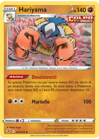 Hariyama #143 — Colpo Fusione