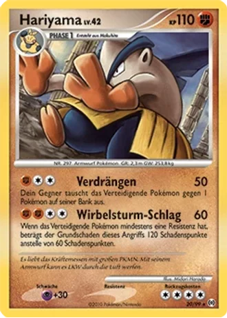 Hariyama #20/99 — Arceus