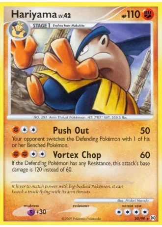 Hariyama #20/99 — Arceus