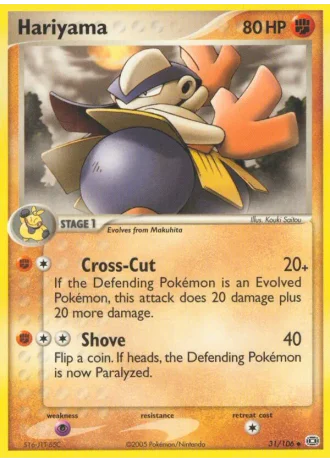 Hariyama #31/106 — Emerald