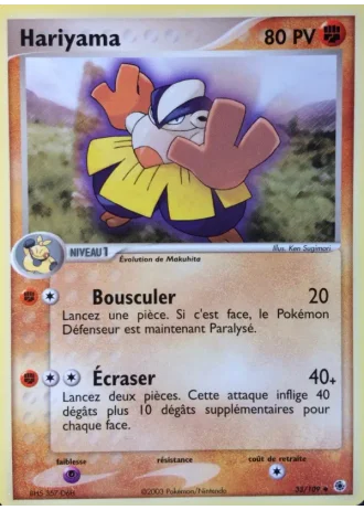 Hariyama #33/109 — EX Rubis & Saphir