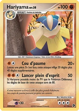 Hariyama #41/106 — Duels au Sommets