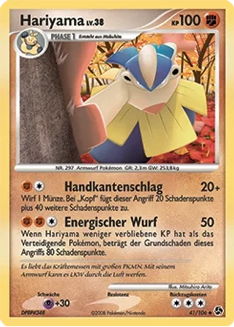 Hariyama #41 — Epische Begegnungen