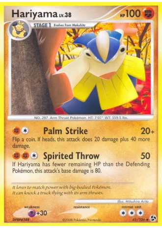 Hariyama #41/106 — Great Encounters