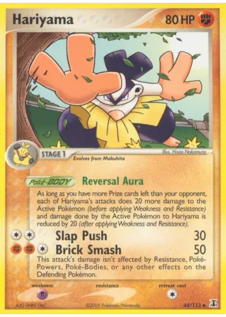 Hariyama #44/113 — Delta Species