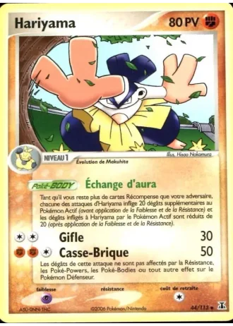 Hariyama #44/113 — EX Espèces Delta