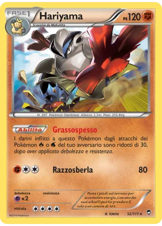 Hariyama #52 — Colpi Furiosi