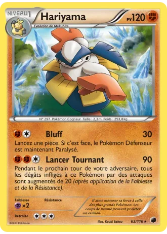 Hariyama #63/116 — Glaciation Plasma
