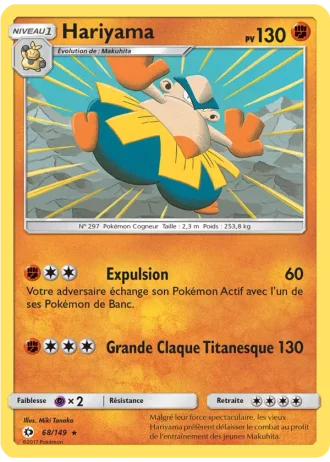 Hariyama #68/149 — Soleil et Lune