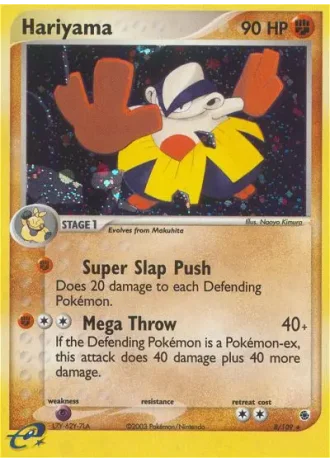 Hariyama #8 — EX Rubino & Zaffiro