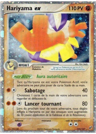 Hariyama ex #100/107 — EX Deoxys