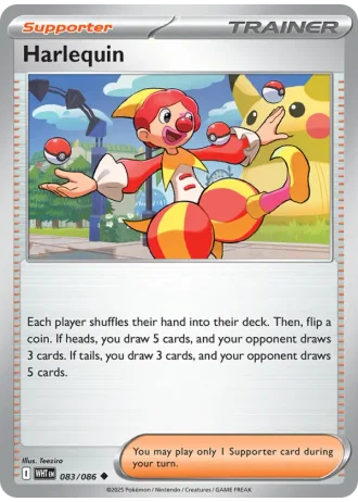 Harlequin #083/86 — White Flare
