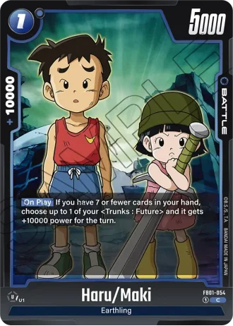 Haru/Maki  FB01-054 — Awakened Pulse (FB01)