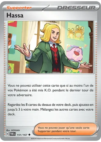 Hassa #151/167 — Mascarade Crépusculaire